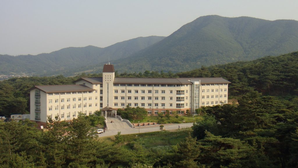Trường Đại học Gyeongju