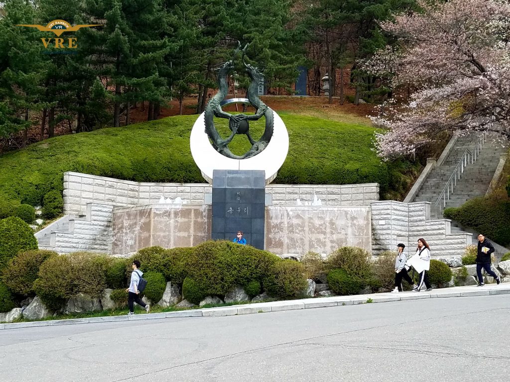 Biểu tượng của Đại học Kookmin