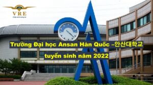 Đại học Ansan là ngôi trường có bề dày 40 lịch sử