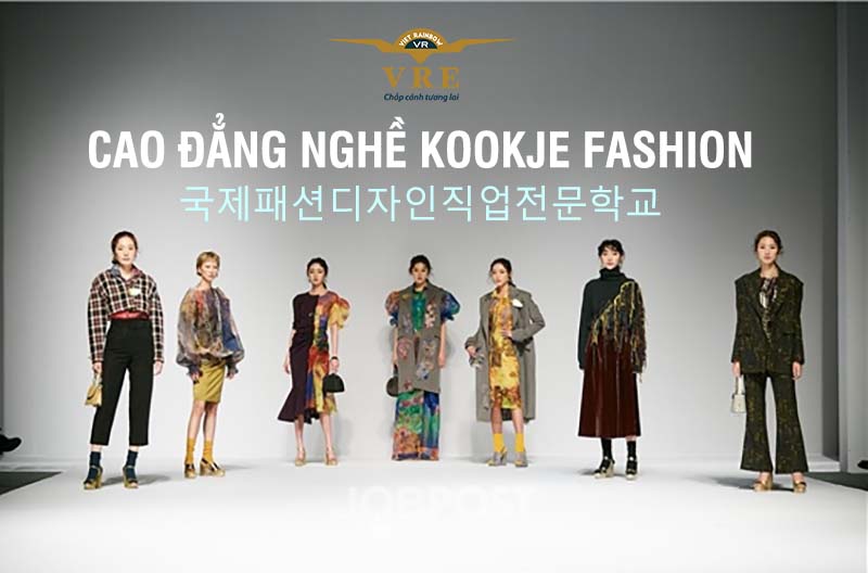 Cao Đẳng Nghề Kookje Fashion - 국제패션디자인직업전문학교