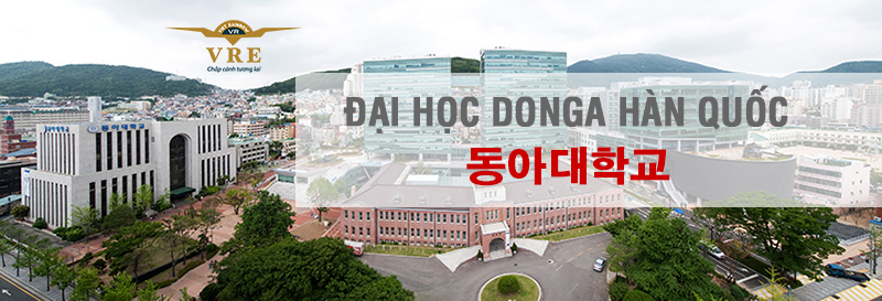 Đại học DongA Hàn Quốc - 동아대학교