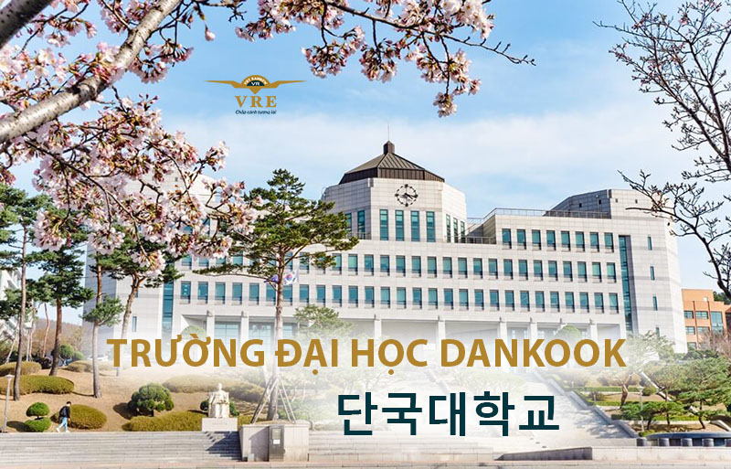 Trường Đại Học Dankook