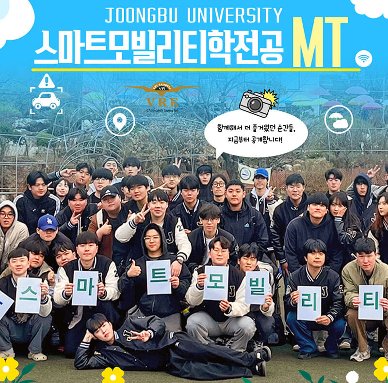 Chương trình đào tạo đại học tại Đại học Joongbu