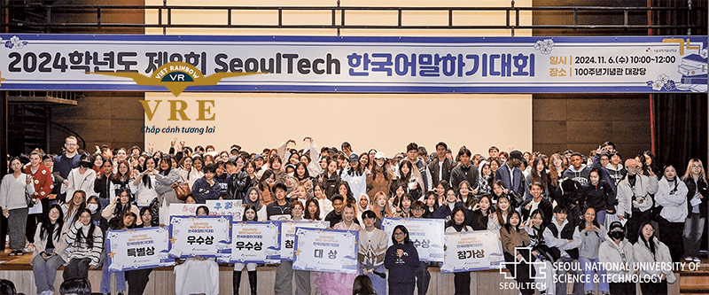 ĐIỀU KIỆN DU HỌC TẠI SEOULTECH